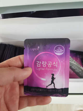 [감량공식] 다이어트 건강기능식품 — 5점을 준 리뷰어가 2020년 1월 올린 사용 사진