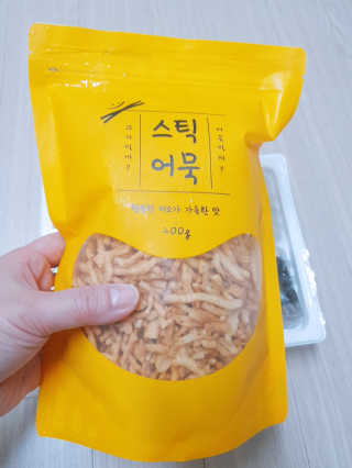 원냐님이 올린 리뷰 사진 2