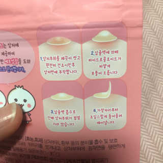 예콩님이 올린 리뷰 사진 1