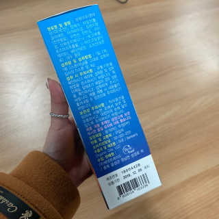 오메가-3스무디 [오메가스무디] 짜먹는 오메가3 DHA 임산부 어린이 — 1점을 준 리뷰어가 2019년 4월 올린 사용 사진