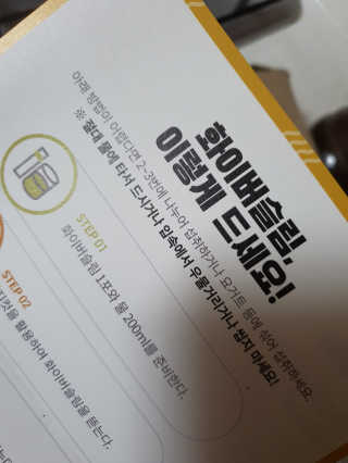 로셀리나님이 올린 리뷰 사진 4