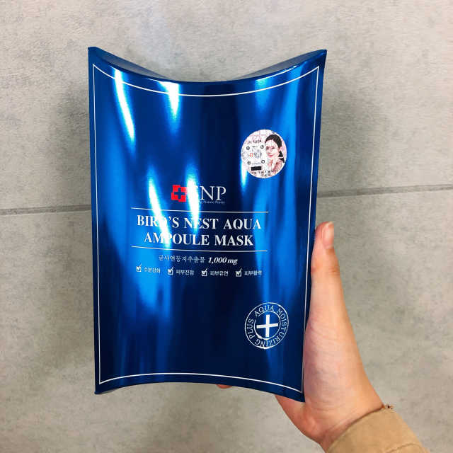 바다제비집 아쿠아 앰플 마스크 리뷰 사진