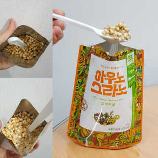 아우노그라노 오리지날, 진짜 베리, 진짜 카카오 — 5점을 준 리뷰어가 2018년 3월 올린 사용 사진