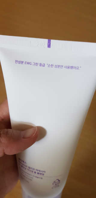 shalom님이 올린 리뷰 사진 3