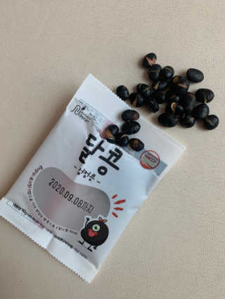 사랑맘❤️님이 올린 리뷰 사진 3