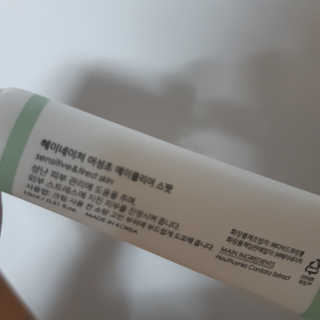 MK님이 올린 리뷰 사진 3