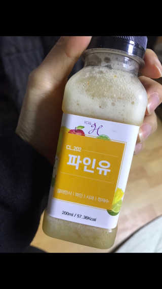 루시강님이 올린 리뷰 사진 1