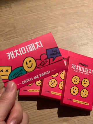 캐치미패치 트러블 스팟패치 — 5점을 준 리뷰어가 2019년 12월 올린 사용 사진