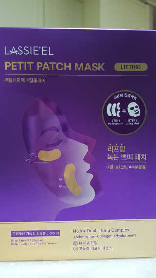 세공주맘님이 올린 리뷰 사진 1