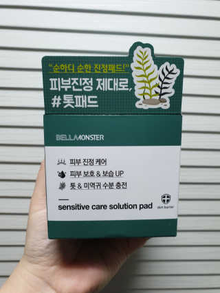 럭키왕님이 올린 리뷰 사진 3
