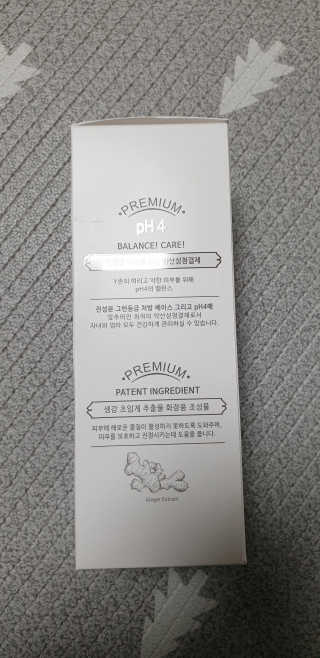 달려라하니님이 올린 리뷰 사진 4