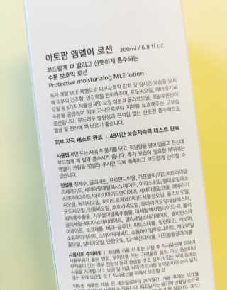 vivien님이 올린 리뷰 사진 3