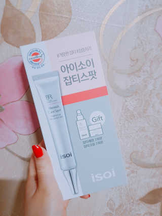 밍기님이 올린 리뷰 사진 2