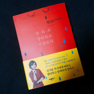 지지배배님이 올린 리뷰 사진 1