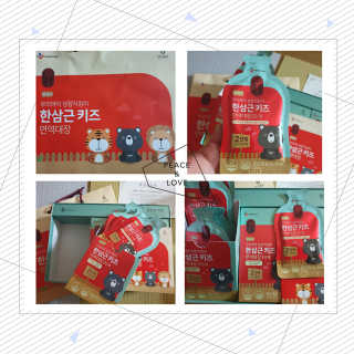 한삼근 블랙라벨 CJ헬스케어 한삼근 키즈 면역대장 2단계 — 5점을 준 리뷰어가 2019년 10월 올린 사용 사진