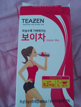 권미영님이 올린 리뷰 사진 2