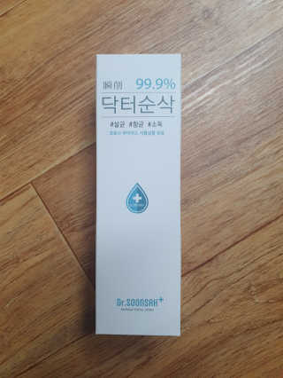 gimmi1220님이 올린 리뷰 사진 1