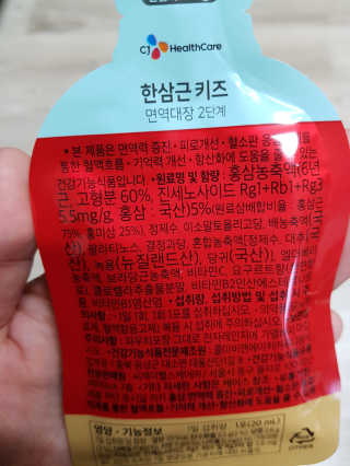 주댕이님이 올린 리뷰 사진 3