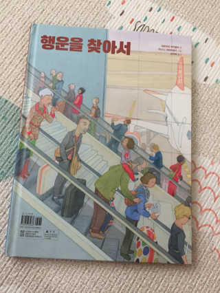 noname님이 올린 리뷰 사진 2