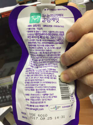 이영실님이 올린 리뷰 사진 2