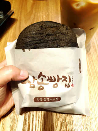 삼송빵집 부천점 [삼송빵집 부천역사점]삼송빵집 특별세트 — 5점을 준 리뷰어가 2019년 7월 올린 사용 사진