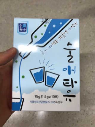 클랑유님이 올린 리뷰 사진 2