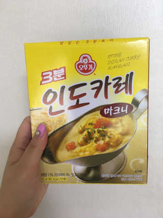 니니언니님이 올린 리뷰 사진 4