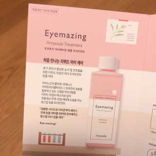 SMINE님이 올린 리뷰 사진 4