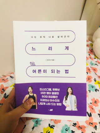 이미진님이 올린 리뷰 사진 1