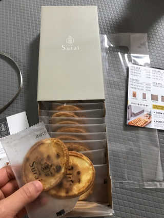 모모맘님이 올린 리뷰 사진 1