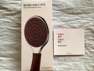 스카이킴님이 올린 리뷰 사진 2