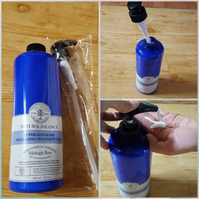 닥터시드 슈퍼시드밤 너리싱 트리트먼트팩 1,000ml 리뷰 사진