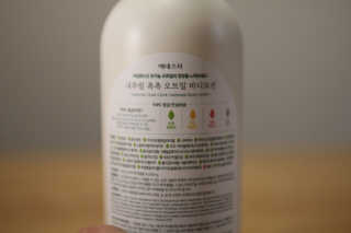 (주)에네스티 내추럴 촉촉  오트밀 바디로션 500ml — 5점을 준 리뷰어가 2019년 8월 올린 사용 사진