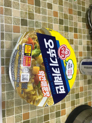 오뚜기카레면 2차 모집 — 4점을 준 리뷰어가 2019년 2월 올린 사용 사진
