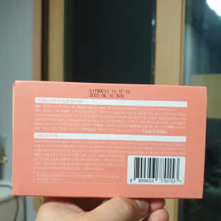 mj님이 올린 리뷰 사진 3
