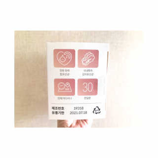 vmintv님이 올린 리뷰 사진 4