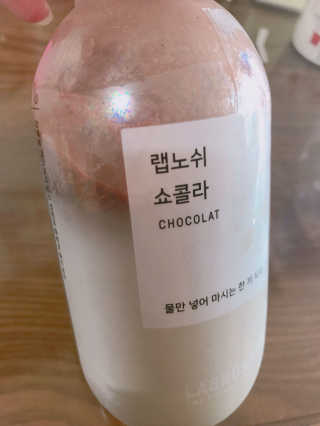 유솔님이 올린 리뷰 사진 2