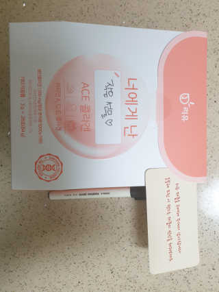 두몽돌맘님이 올린 리뷰 사진 1
