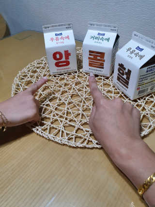 S2불량주부S2님이 올린 리뷰 사진 2