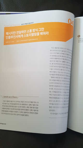 세공주맘님이 올린 리뷰 사진 4