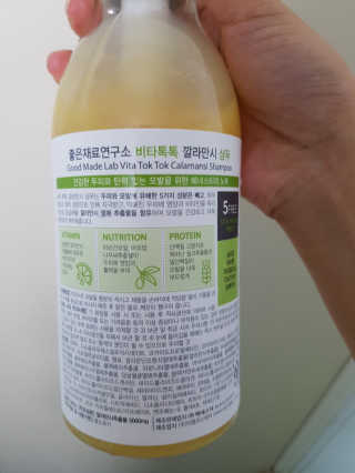 보경님이 올린 리뷰 사진 2