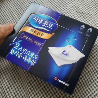 루돌프사슴님이 올린 리뷰 사진 1