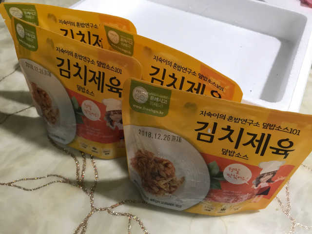 프레시고 혼밥연구소 덮밥소스101 김치제육 4팩 리뷰 사진