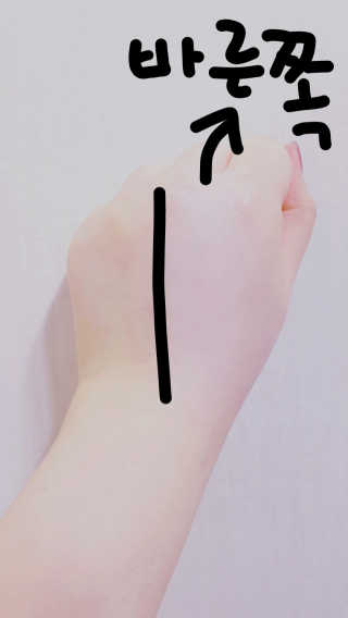 옌잉님이 올린 리뷰 사진 2