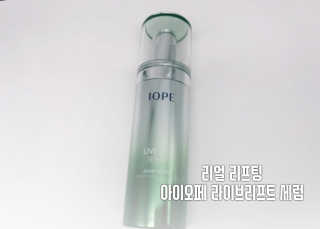 박루씨님이 올린 리뷰 사진 1