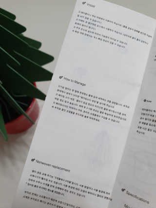 실버버니님이 올린 리뷰 사진 2