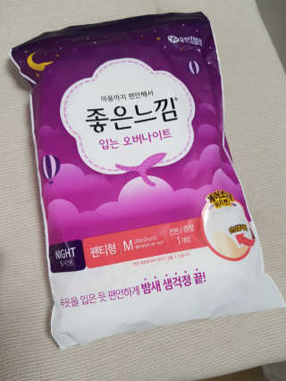 Cosmetic Director님이 올린 리뷰 사진 1