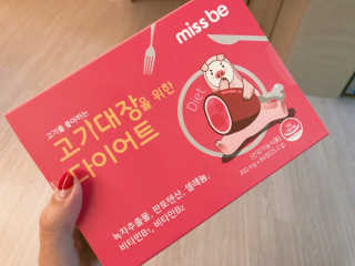 혜정2님이 올린 리뷰 사진 2