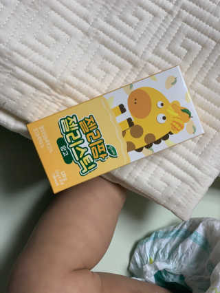 밈님이 올린 리뷰 사진 3
