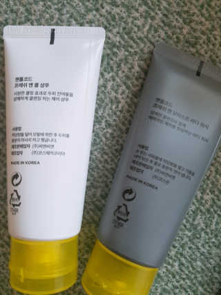 공주z님이 올린 리뷰 사진 2
